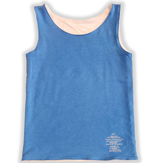 The Sensory Compression Reversible Tank: Blue/ White